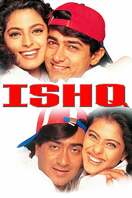 Poster of Ishq