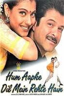 Poster of Hum Aapke Dil Mein Rehte Hain