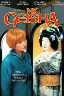 Poster of My Geisha