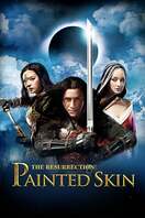 Poster of Painted Skin: The Resurrection