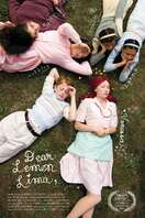 Poster of Dear Lemon Lima