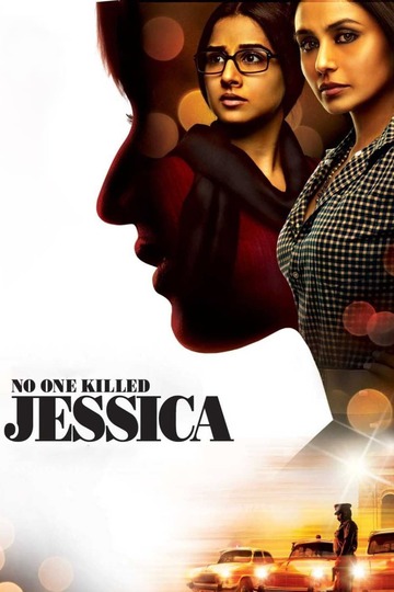Poster of No One Killed Jessica