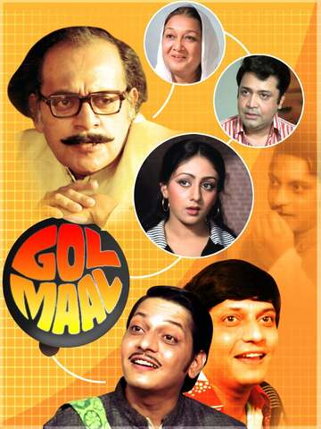 Poster of Gol Maal