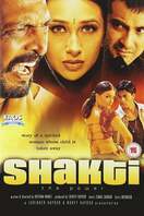 Poster of Shakti: The Power