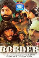 Poster of Border