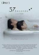 Poster of 37 Seconds