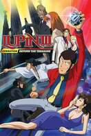 Poster of Lupin the Third: Operation: Return the Treasure