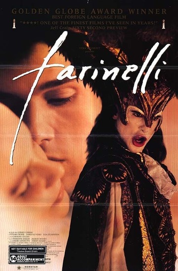 Poster of Farinelli