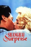 Poster of Shanghai Surprise