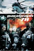 Poster of Paragraph 78: Film One
