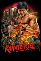 Poster of Karate Kill