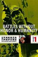 Poster of Battles Without Honor and Humanity