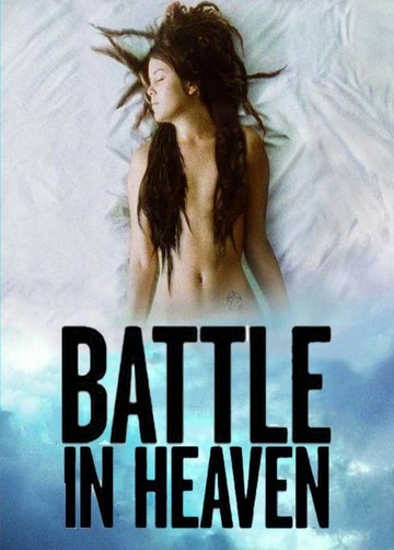 Poster of Battle in Heaven