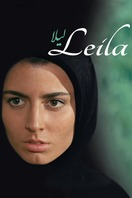 Poster of Leila