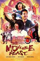 Poster of Zone Pro Site: The Moveable Feast