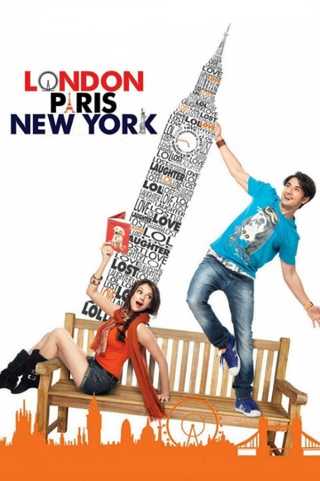 Poster of London, Paris, New York
