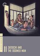 Poster of Zatoichi and the Doomed Man