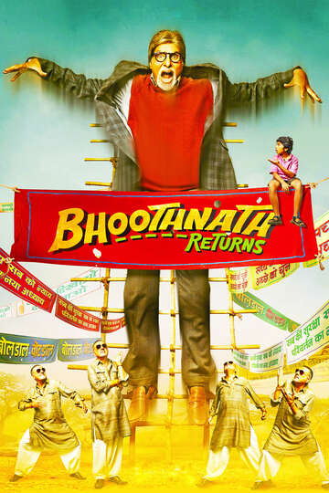 Poster of Bhoothnath Returns