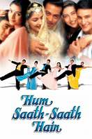 Poster of Hum Saath Saath Hain