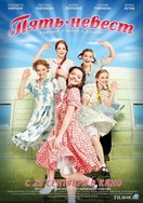 Poster of Five Brides