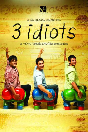 Poster of 3 Idiots