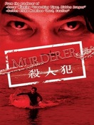 Poster of Murderer