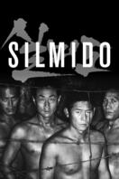 Poster of Silmido