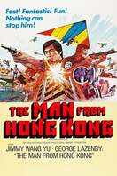 Poster of The Man from Hong Kong
