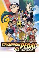 Poster of Yowamushi Pedal: The Movie