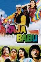 Poster of Raja Babu