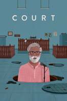 Poster of Court