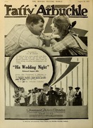 Poster of His Wedding Night