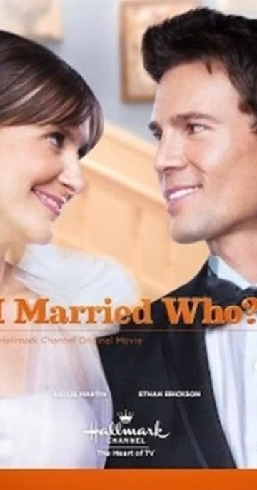 Poster of I Married Who?