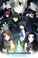 Poster of The Irregular at Magic High School: The Girl Who Summons the Stars
