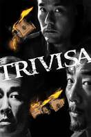 Poster of Trivisa