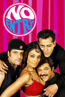 Poster of No Entry