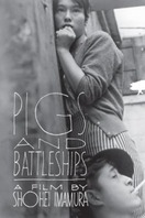 Poster of Pigs and Battleships