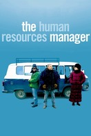 Poster of The Human Resources Manager