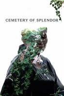 Poster of Cemetery of Splendor