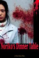 Poster of Noriko's Dinner Table