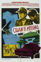 Poster of Chan Is Missing