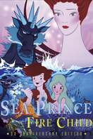 Poster of Sea Prince and the Fire Child