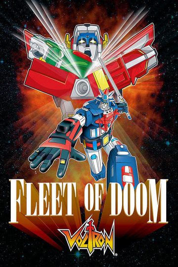 Poster of Voltron: Fleet of Doom