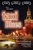 Poster of Taxi Blues
