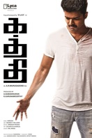 Poster of Kaththi