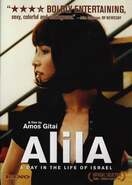 Poster of Alila