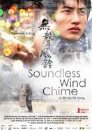 Poster of Soundless Wind Chime