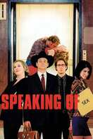 Poster of Speaking of Sex