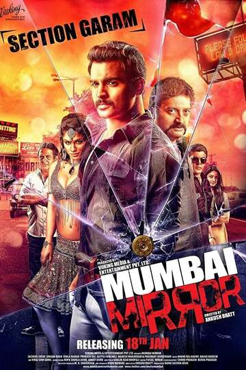 Poster of Mumbai Mirror