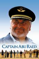 Poster of Captain Abu Raed